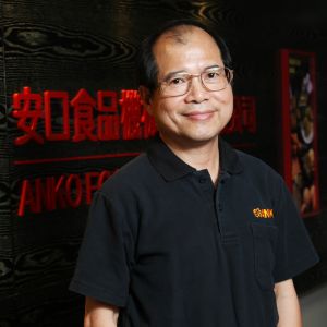 歐陽禹